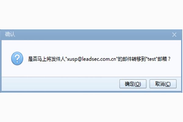 企業微信 企業微信