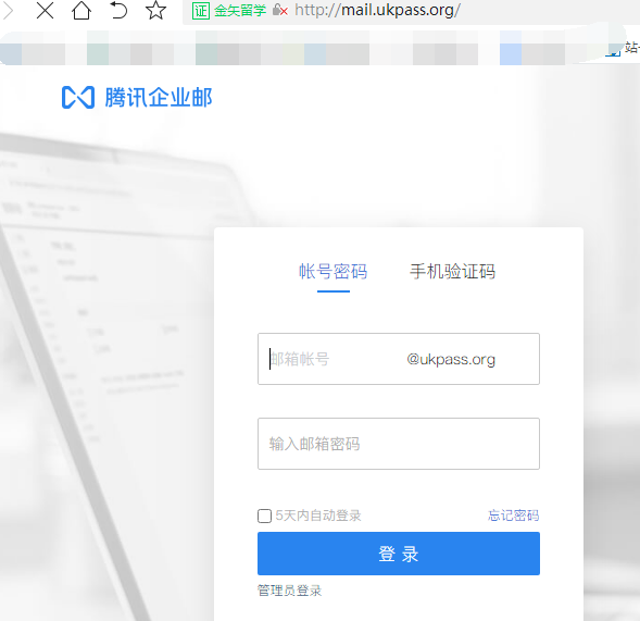 1624093895747650.png image.png