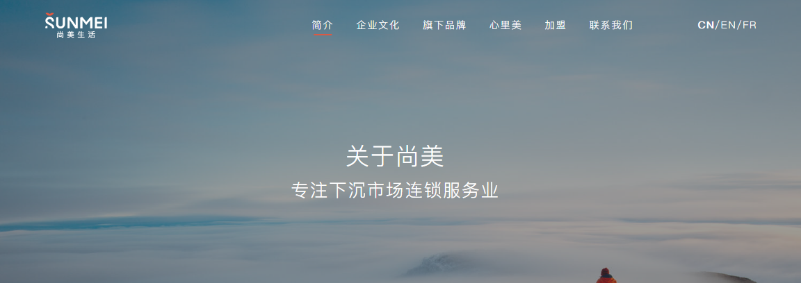 騰訊企業(yè)郵箱登錄入口 騰訊企業(yè)郵箱登錄入口