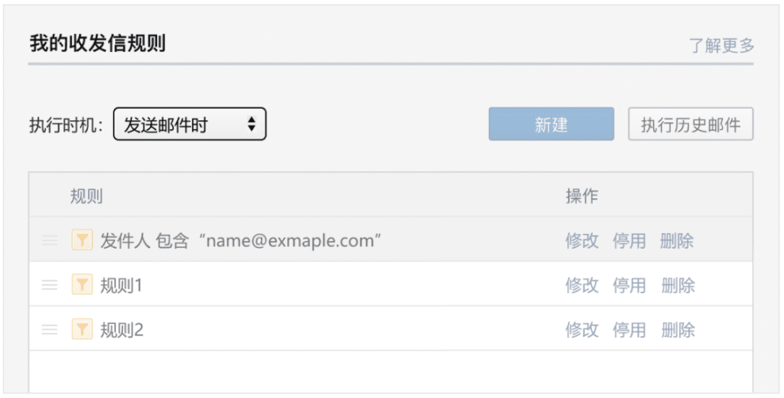 1630131046259180.png image.png