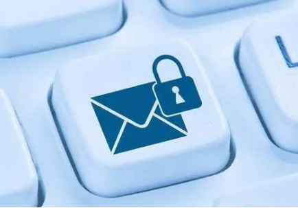 騰訊企業郵箱 騰訊企業郵箱